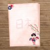 Pink geisha digital writing paper